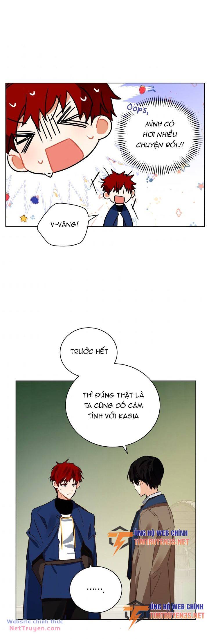 page_16