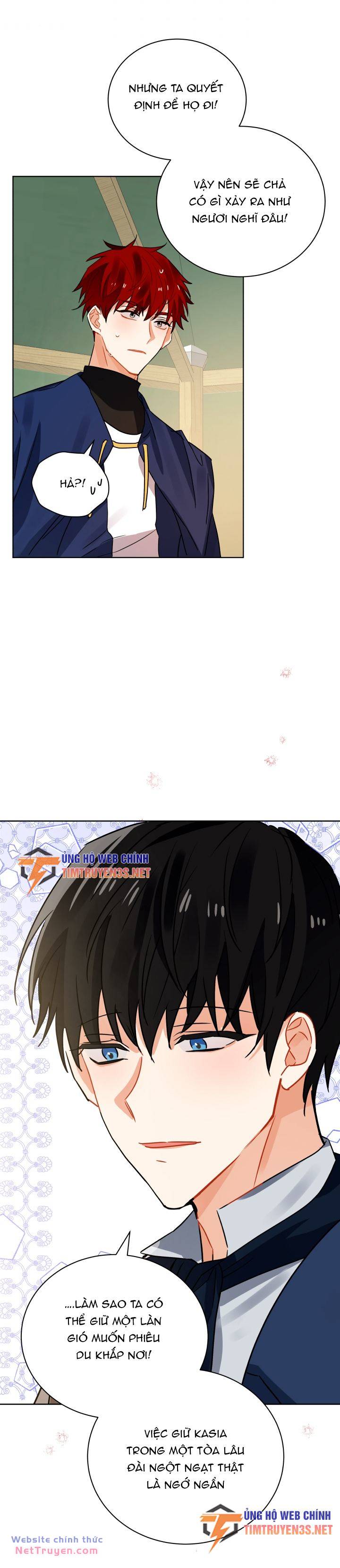 page_17