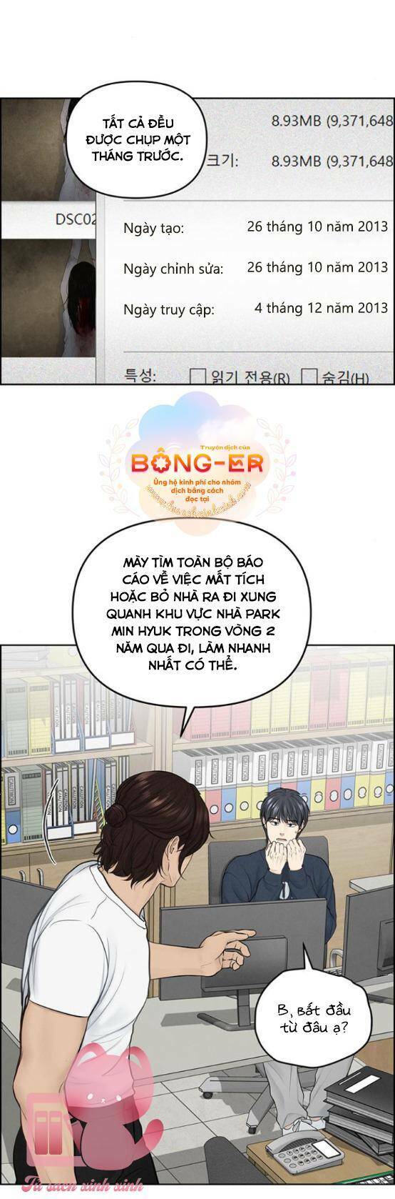 Hy Vọng Duy Nhất Chapter 12 - TruyenQQViet