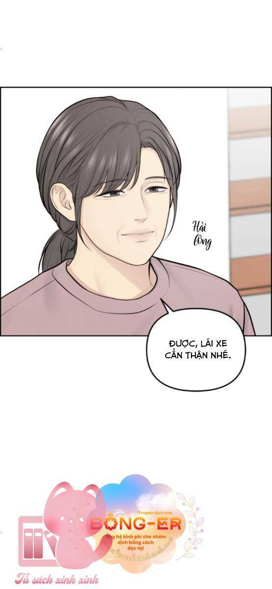 Hy Vọng Duy Nhất Chapter 13 - TruyenQQViet