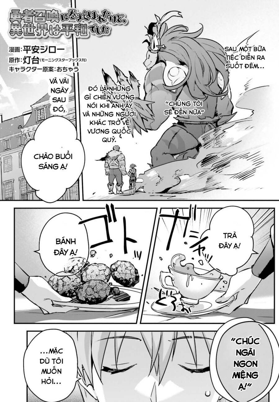 page_0