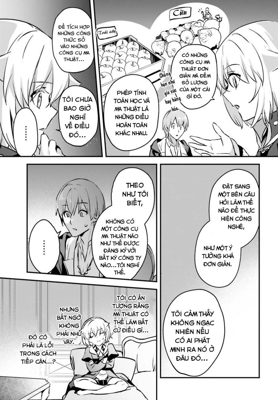 page_14