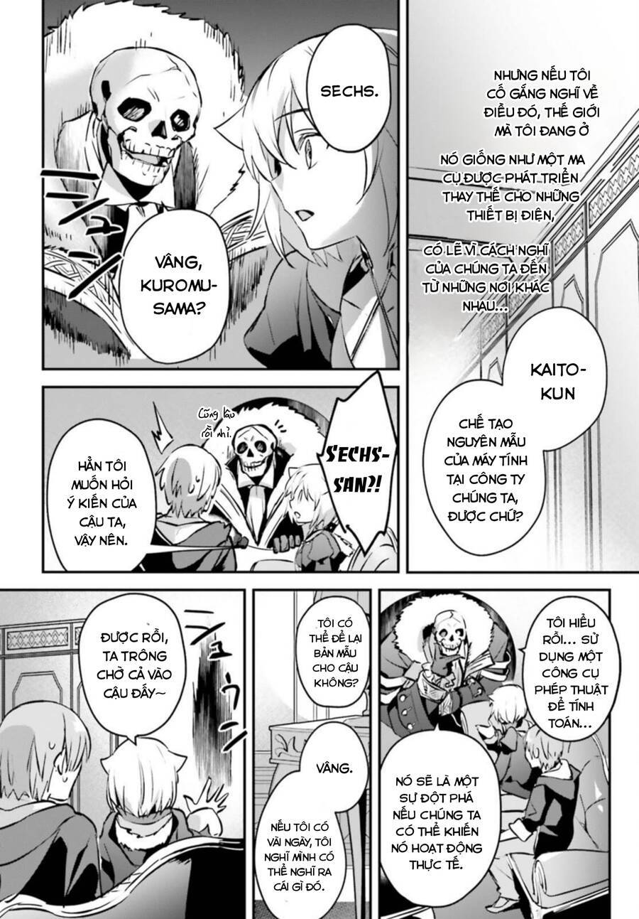 page_15