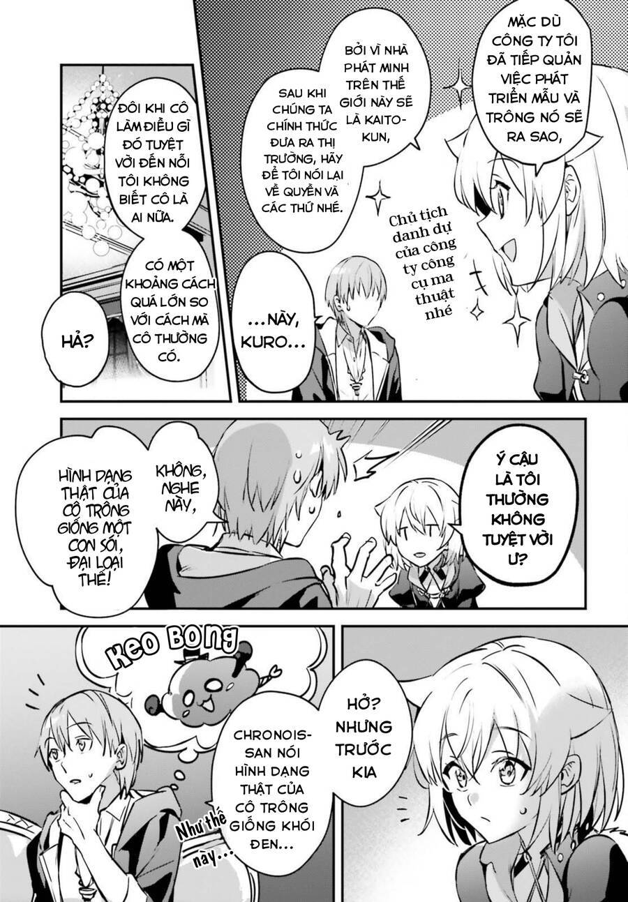 page_16