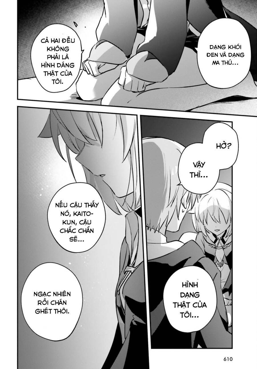 page_17