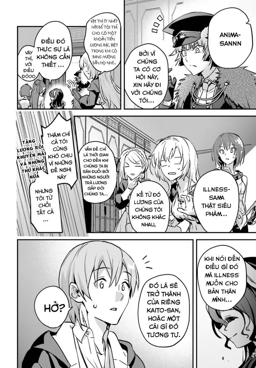 page_7