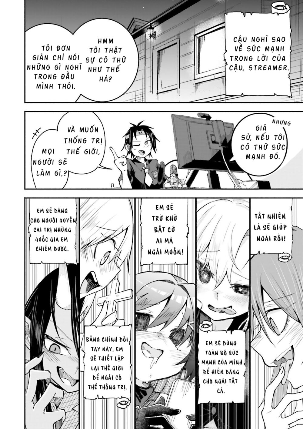 page_3