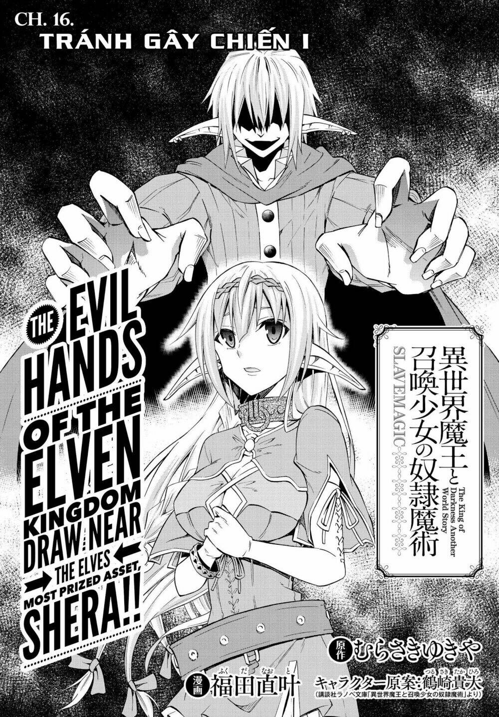 page_1
