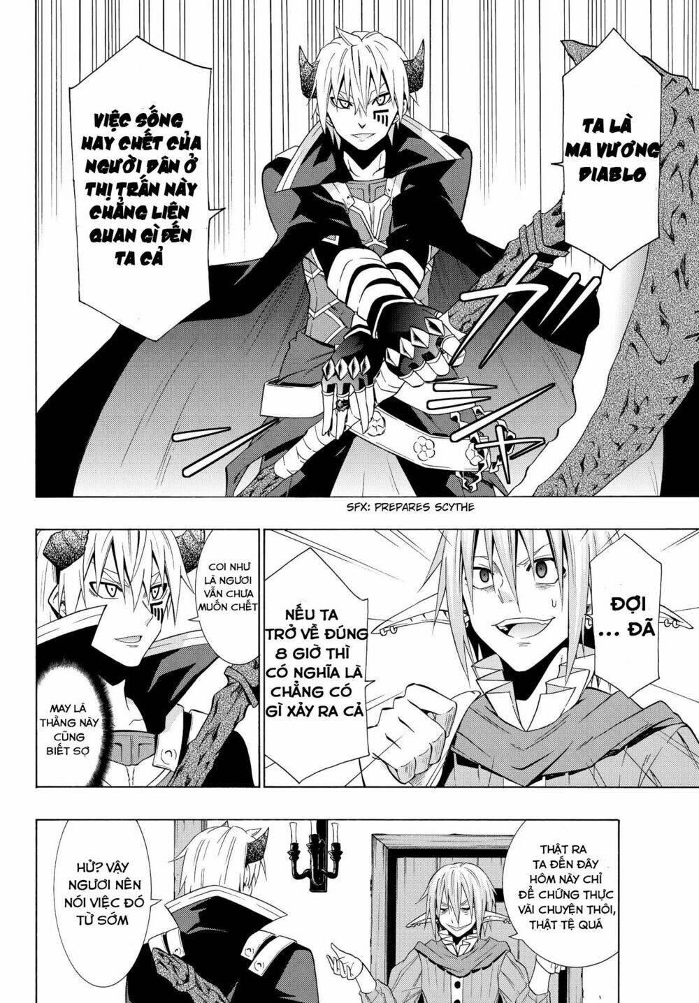 page_12