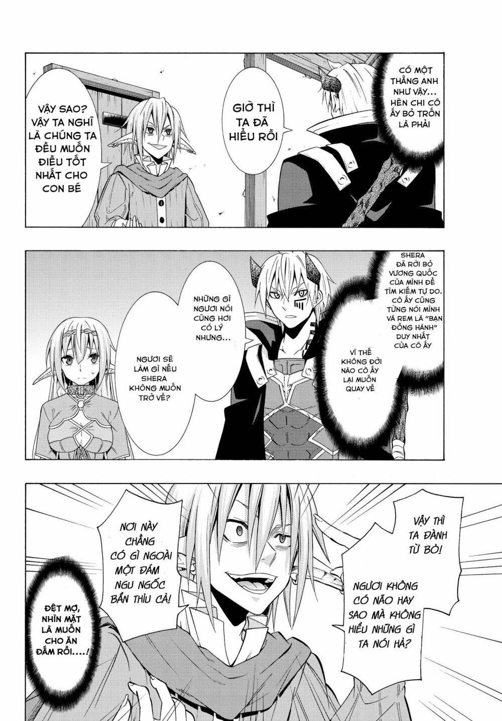 page_14