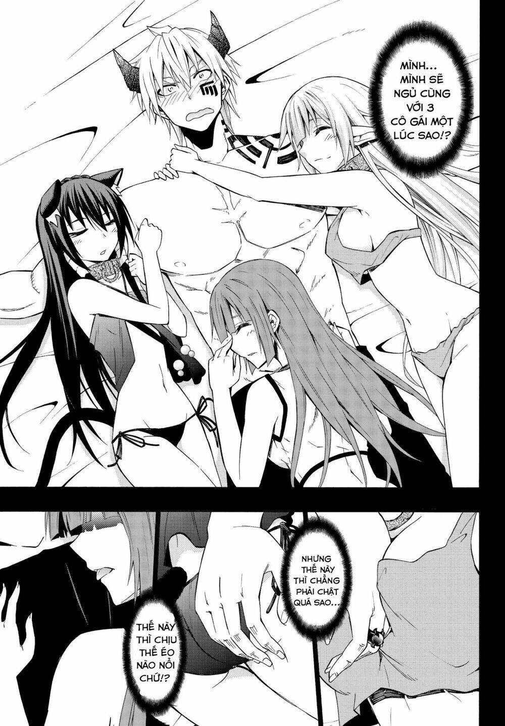 page_3