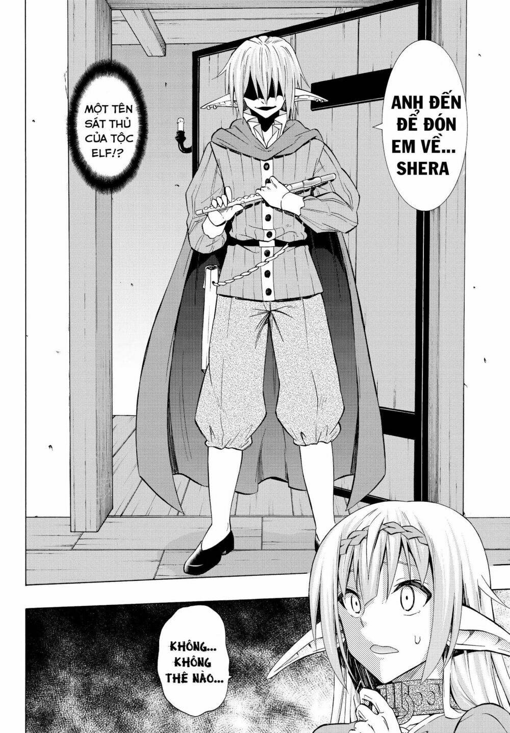 page_6