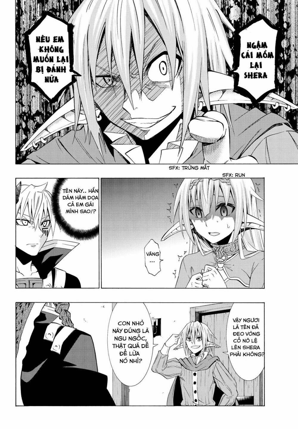 page_8