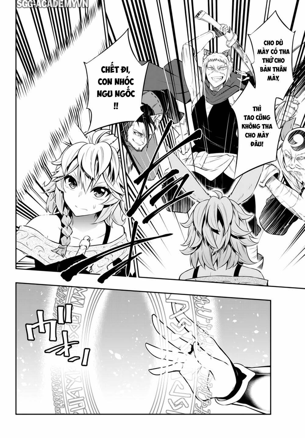 page_16