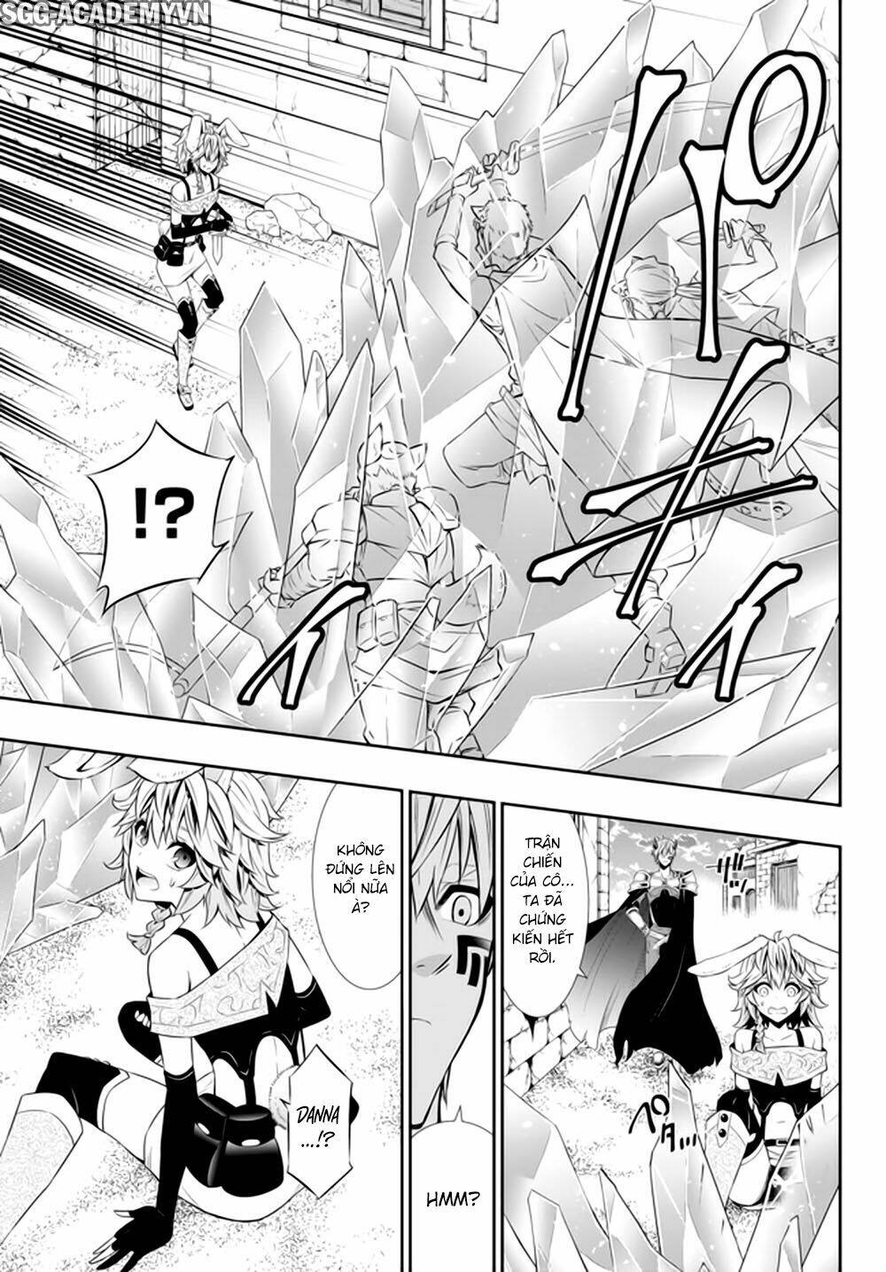 page_17