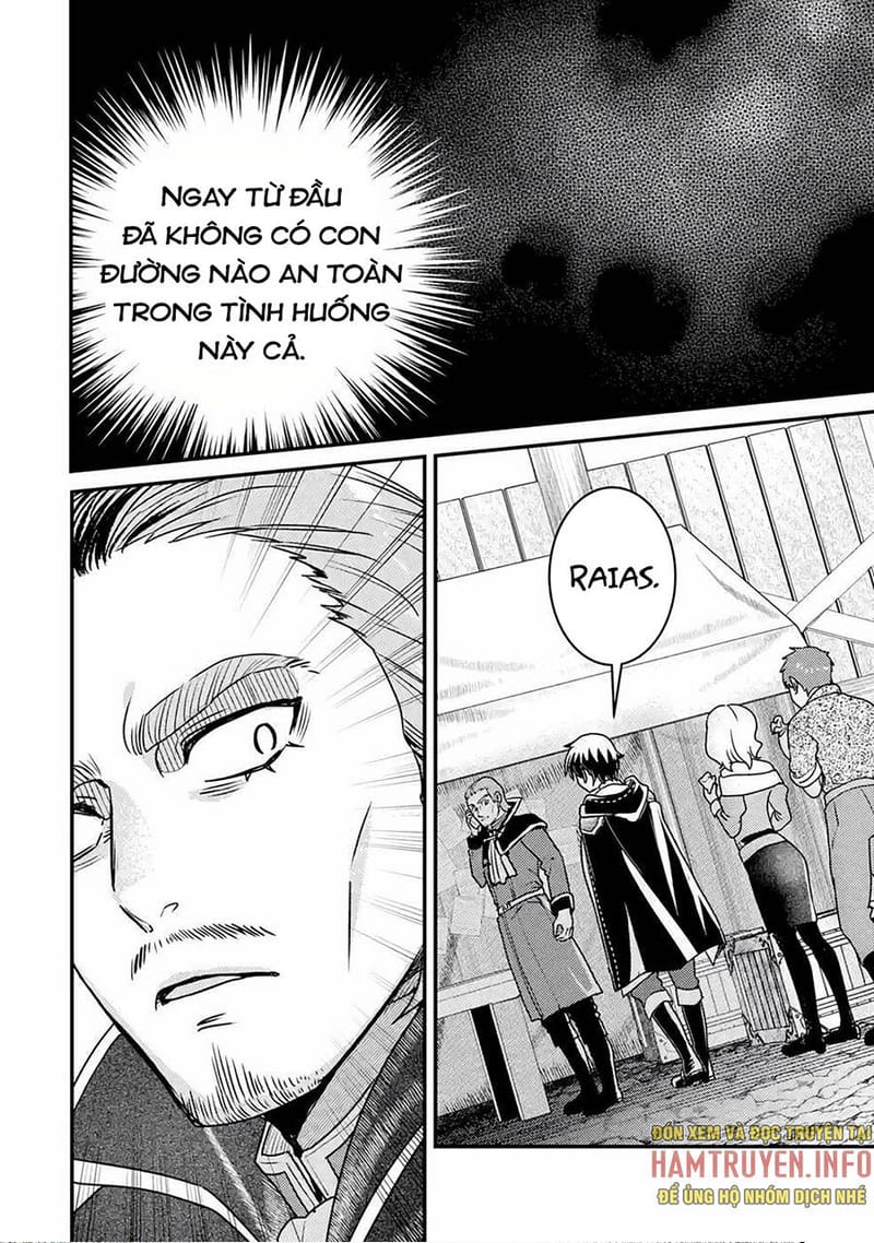 page_23