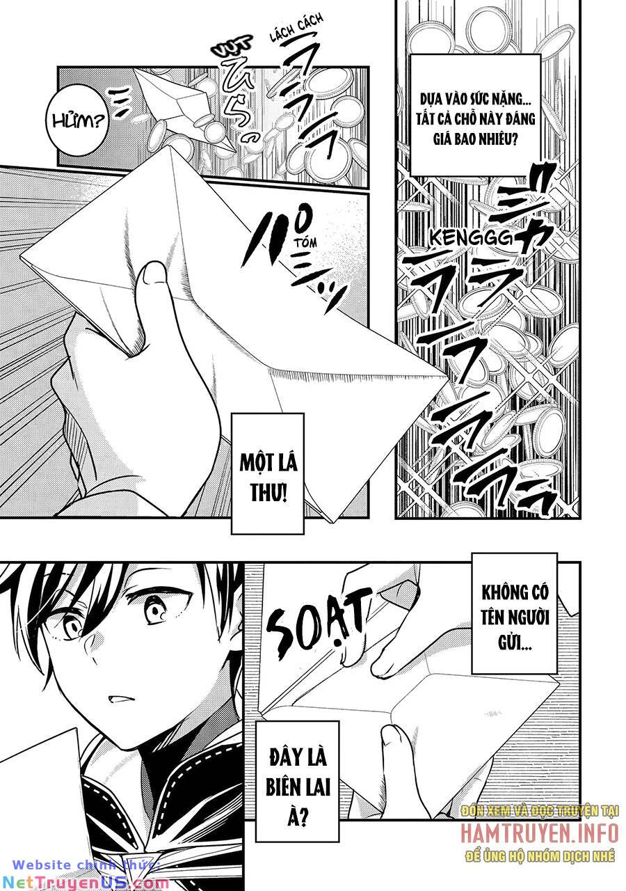 page_7