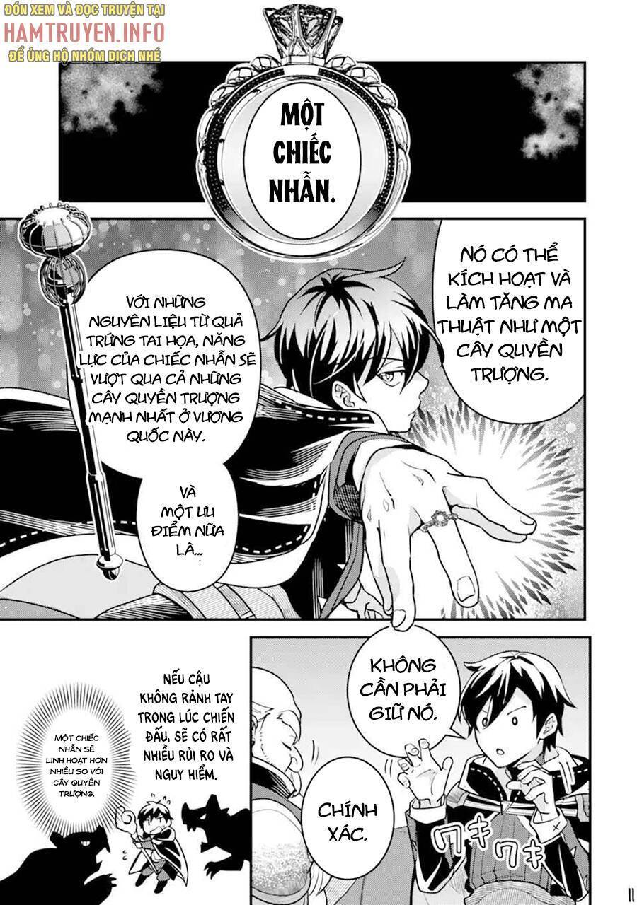 page_12