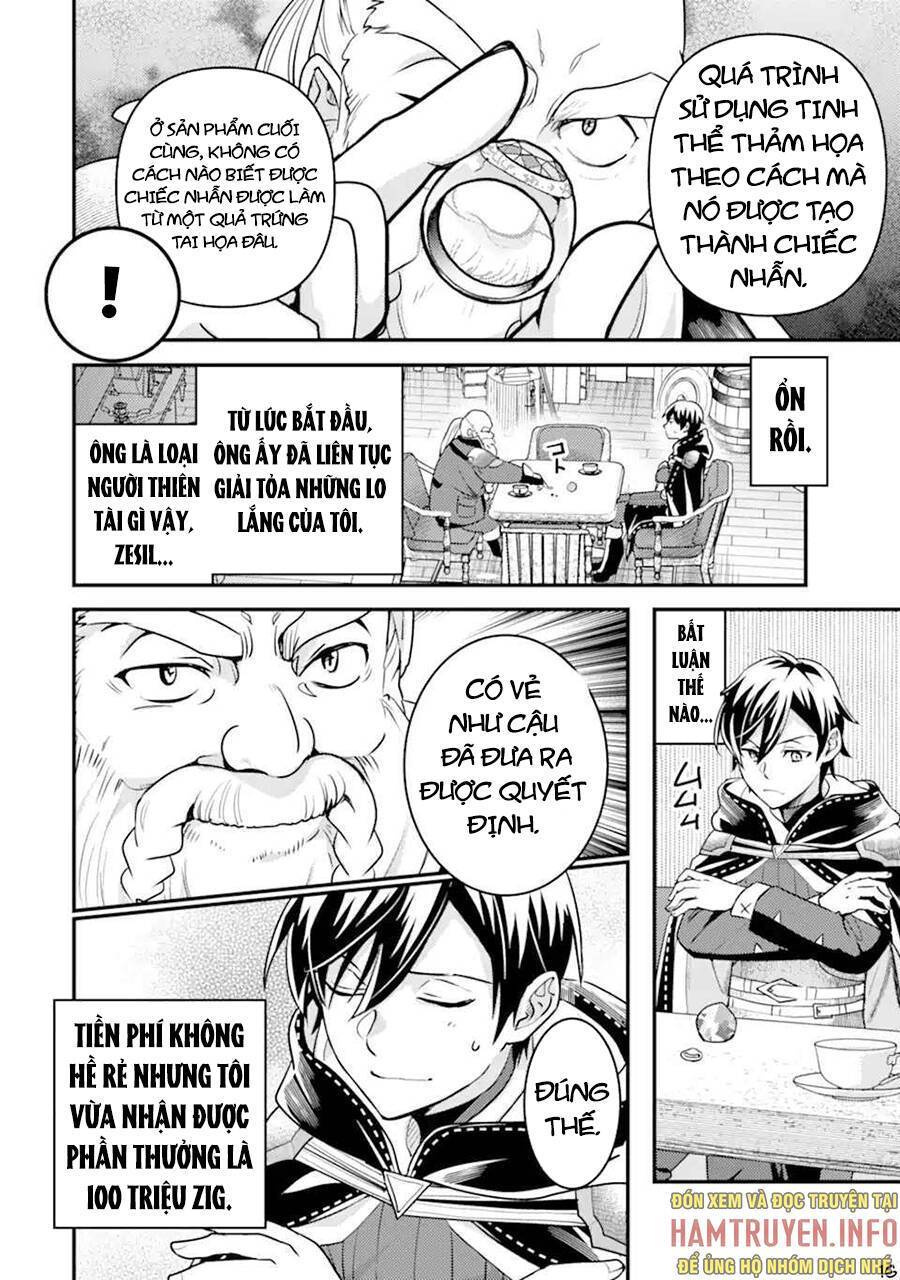 page_17