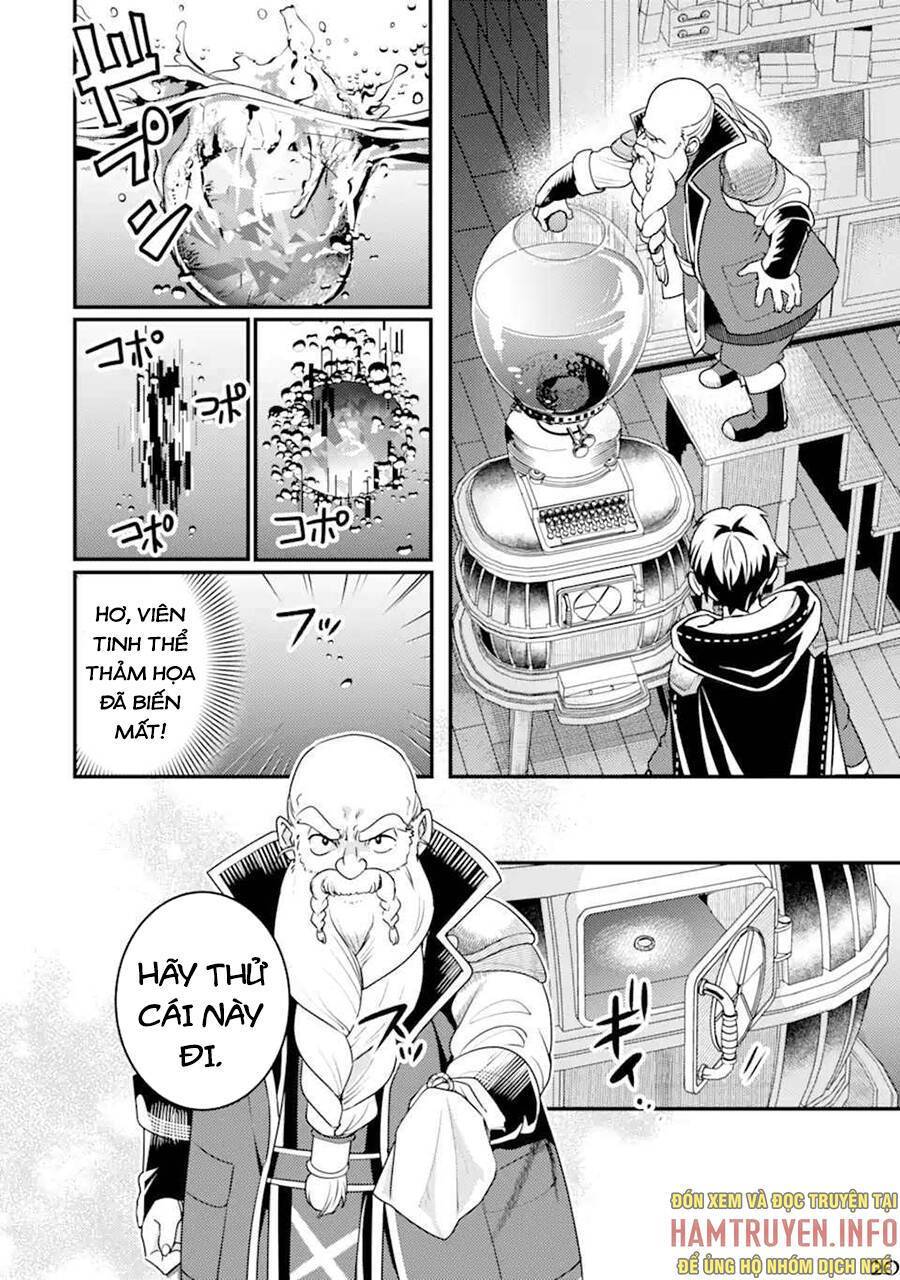 page_21