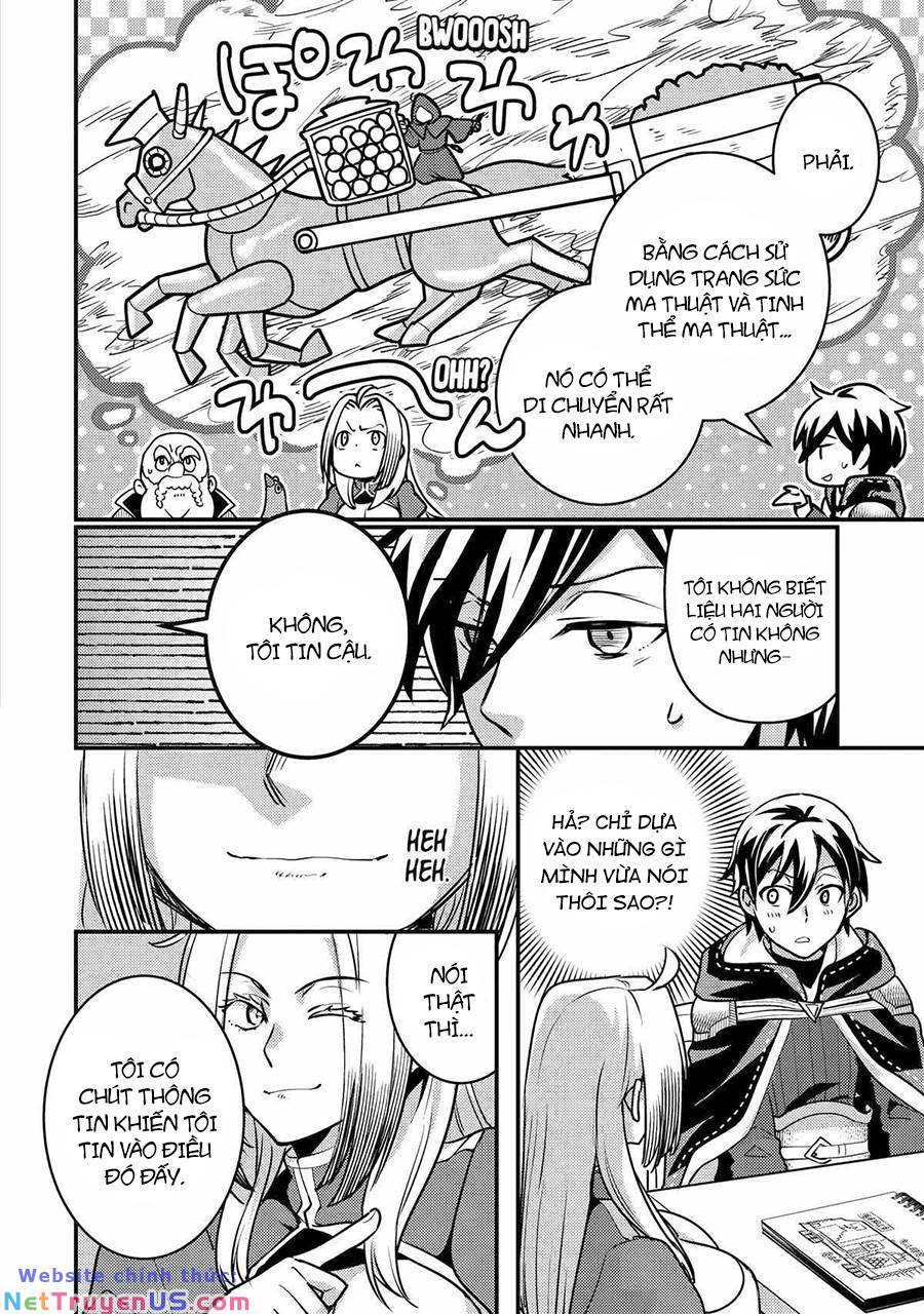 page_16