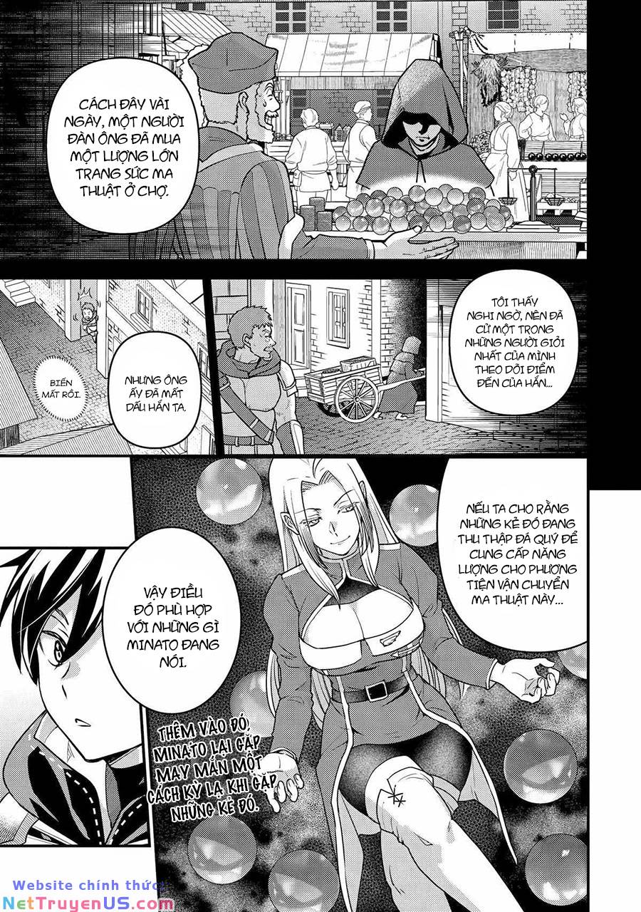 page_17