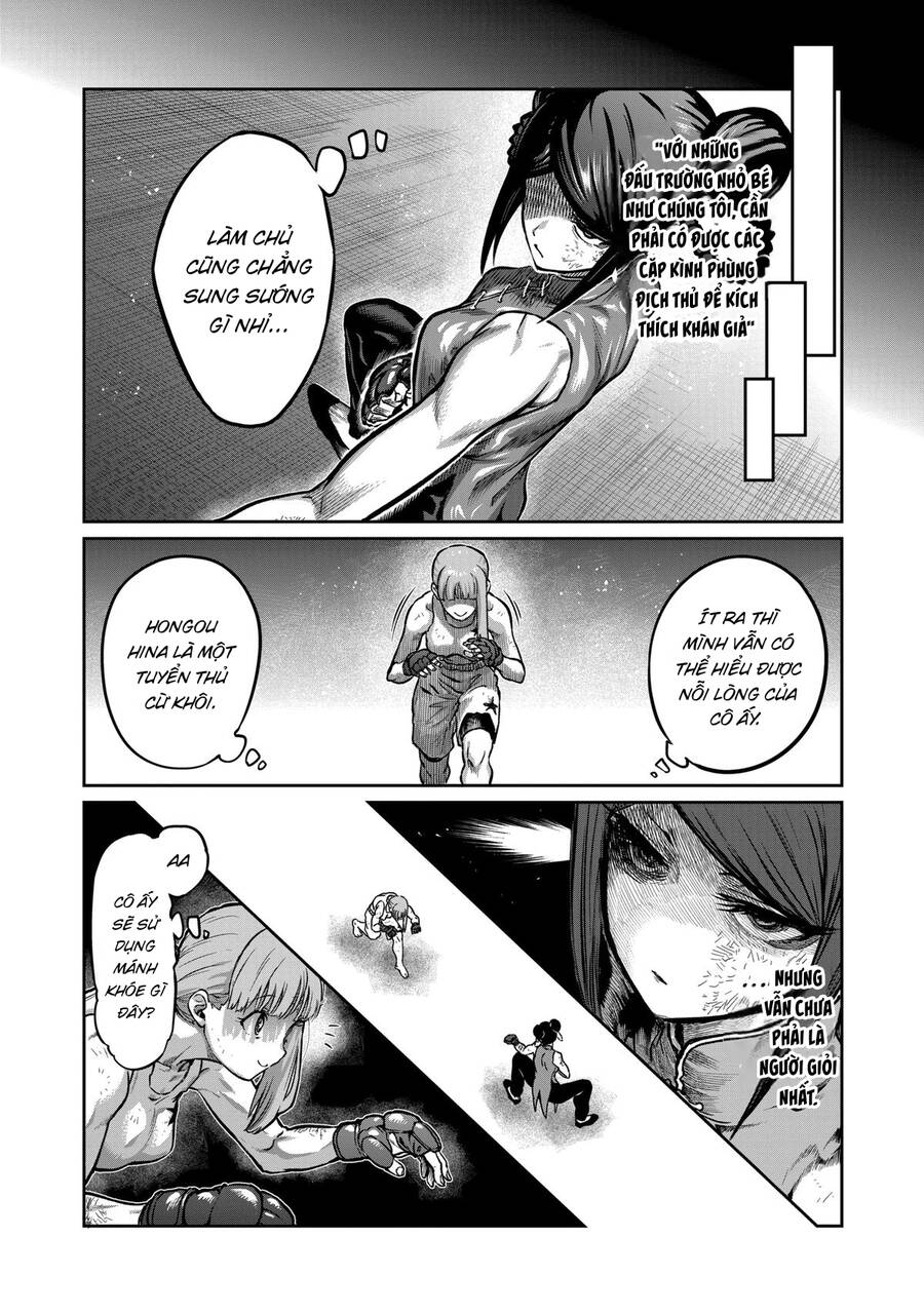 page_9