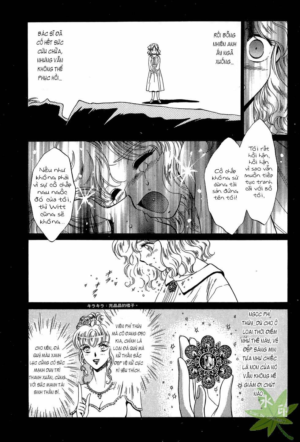 page_18