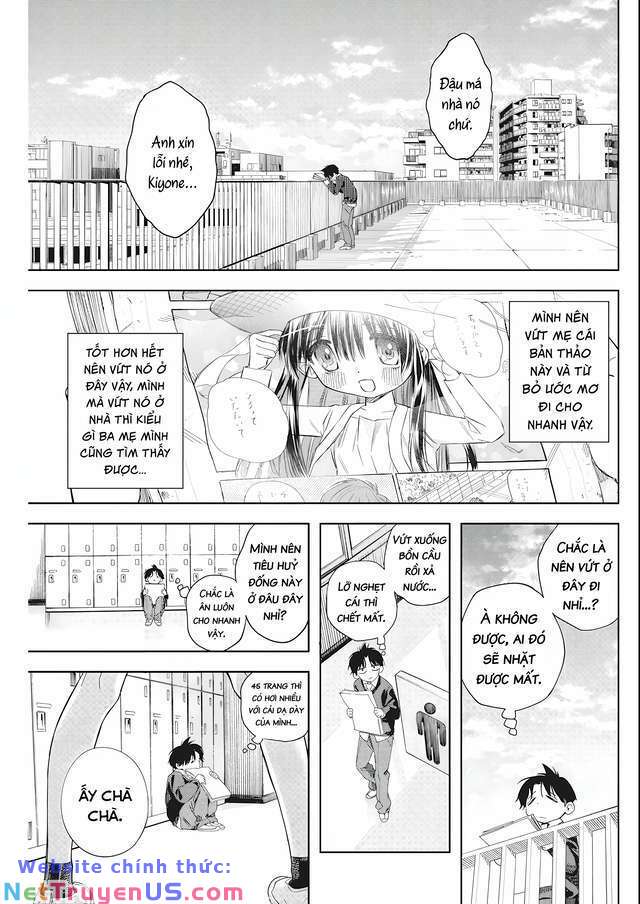 page_7