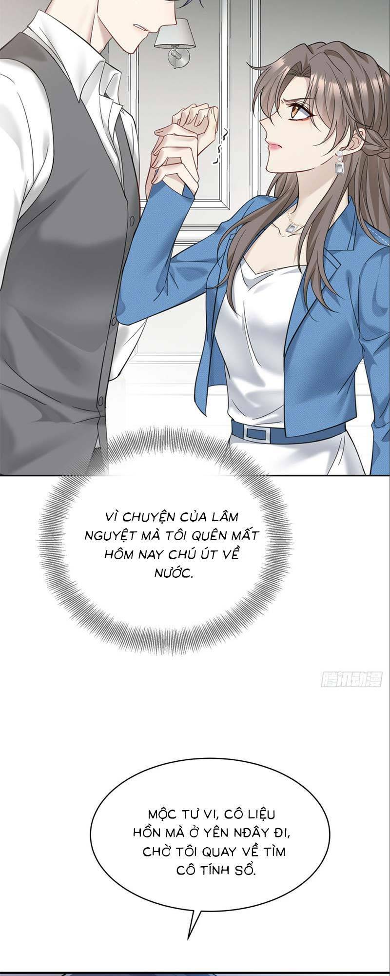 page_12