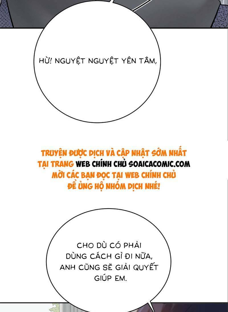 page_17
