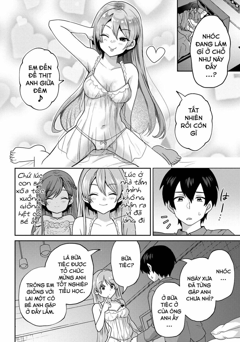 page_12