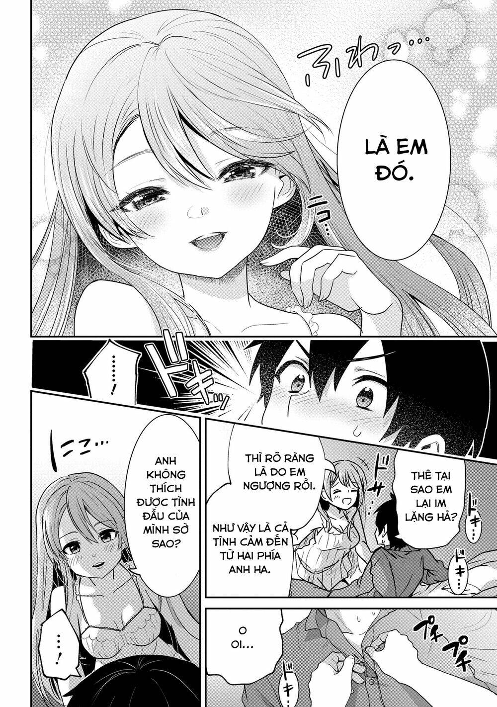 page_14