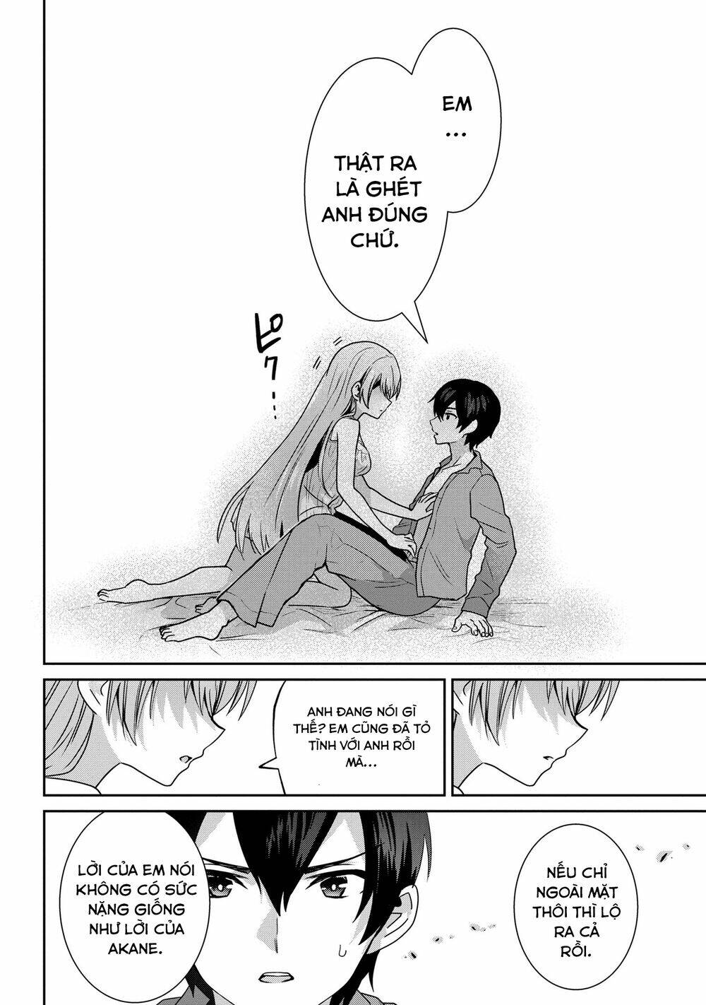 page_16