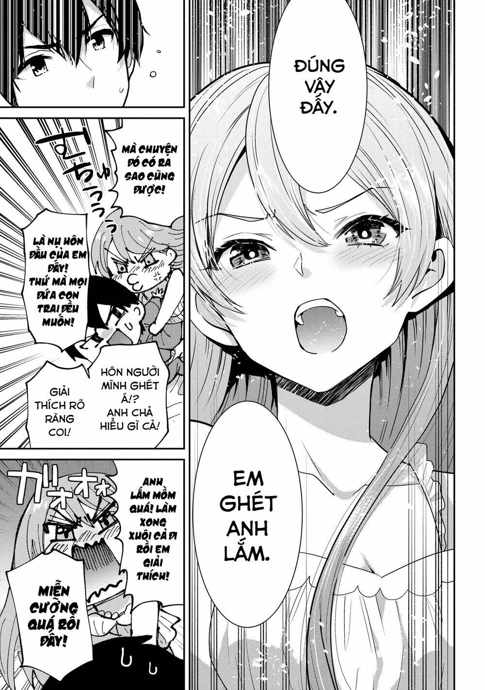 page_17