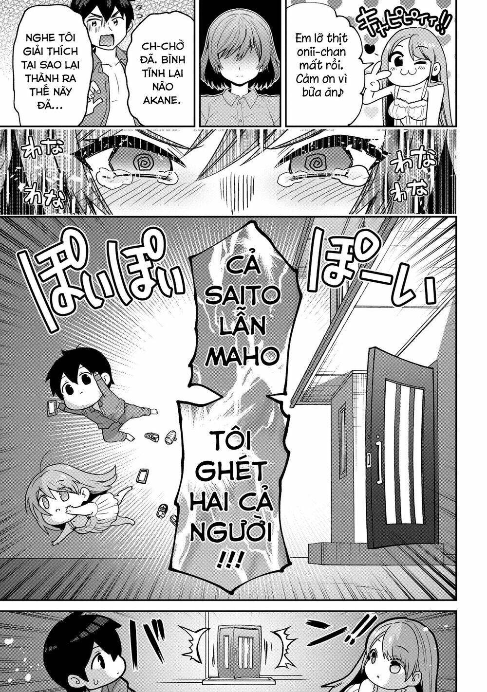 page_19
