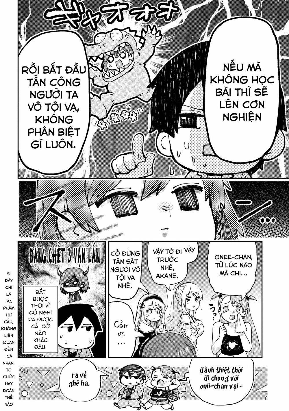 page_2