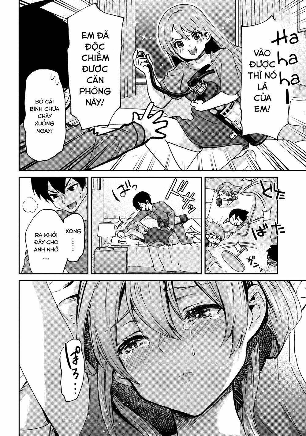 page_22
