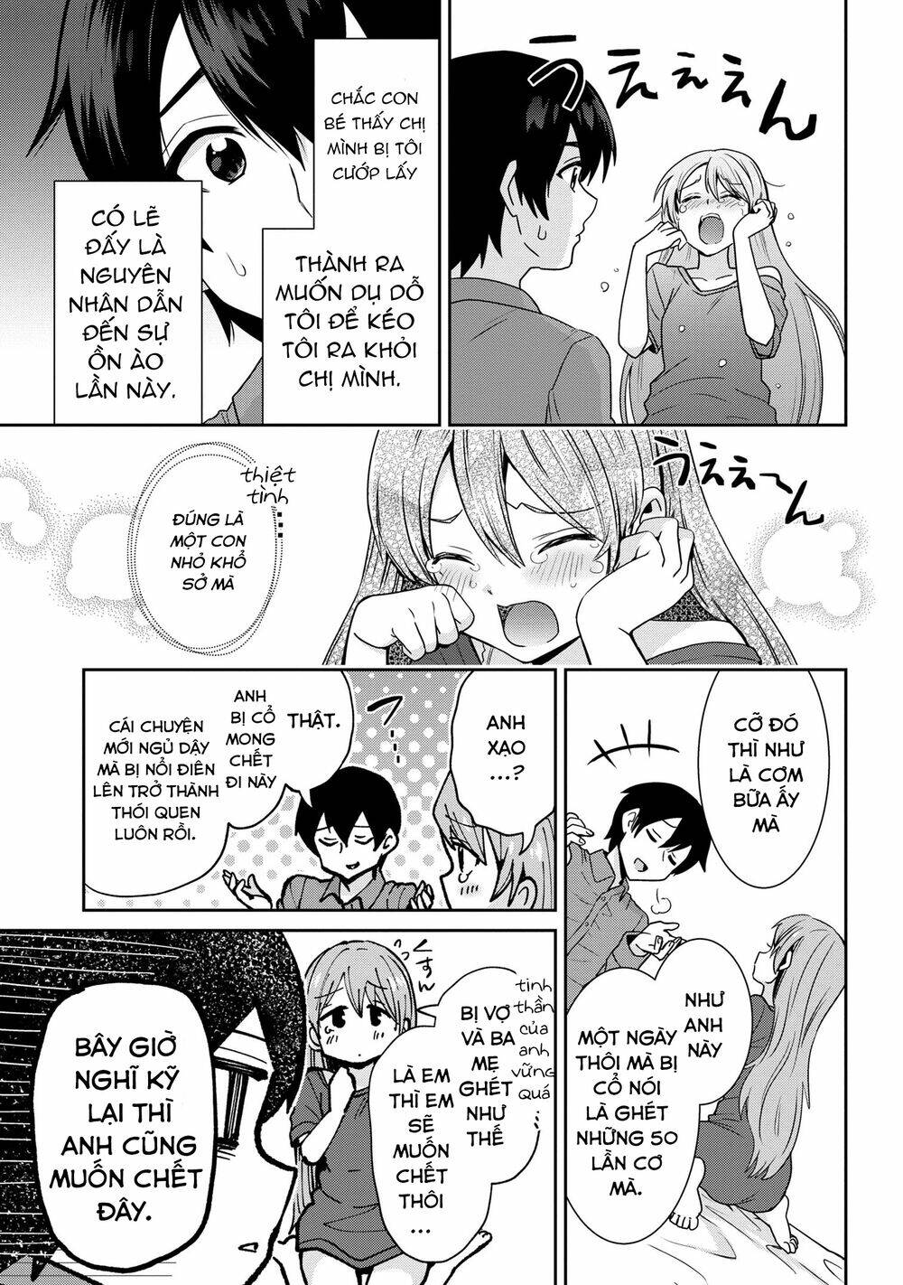 page_25