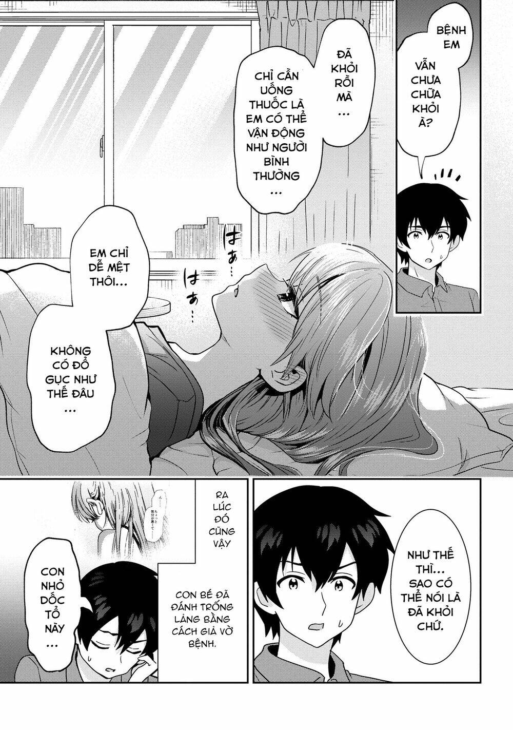 page_29