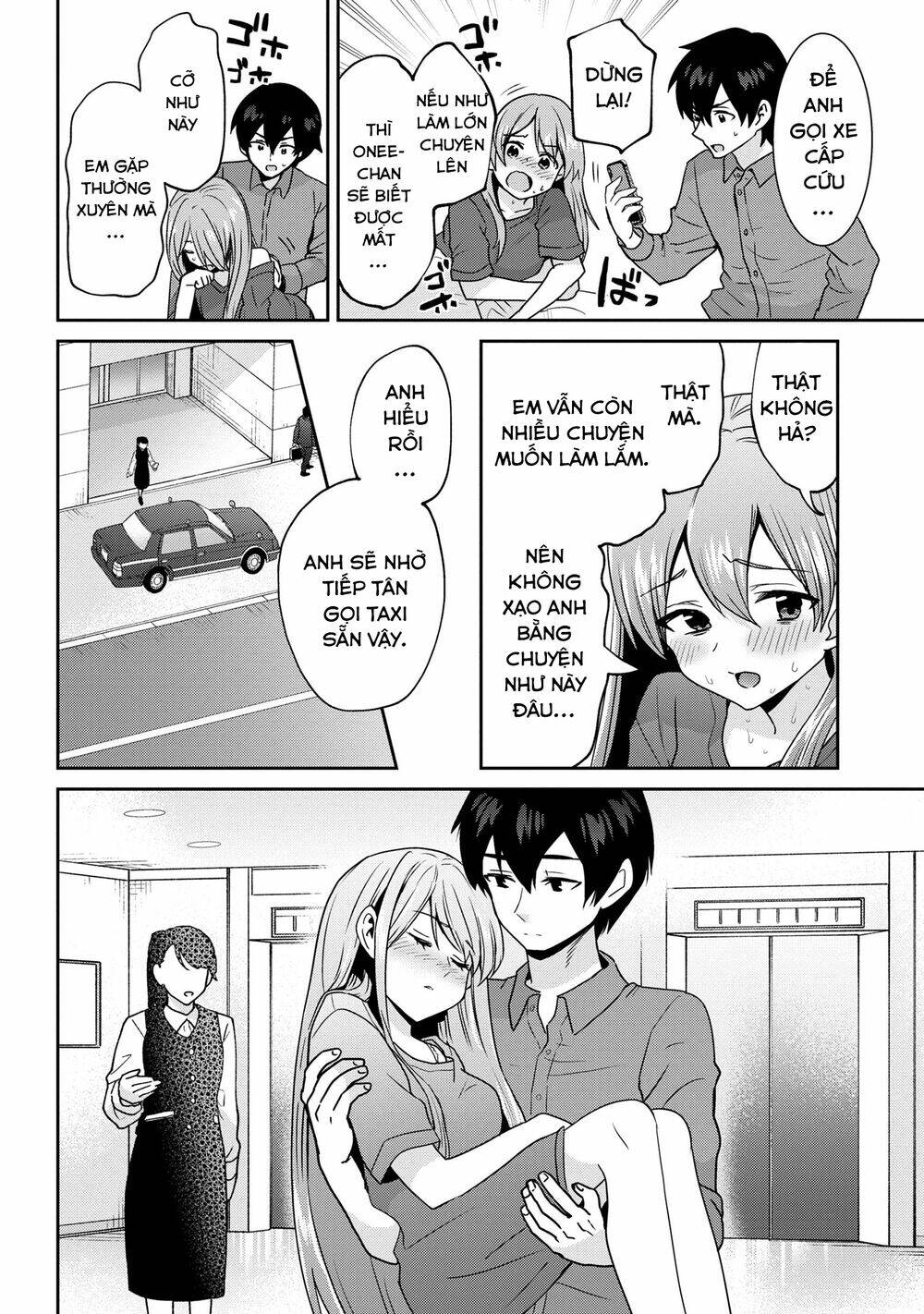 page_30