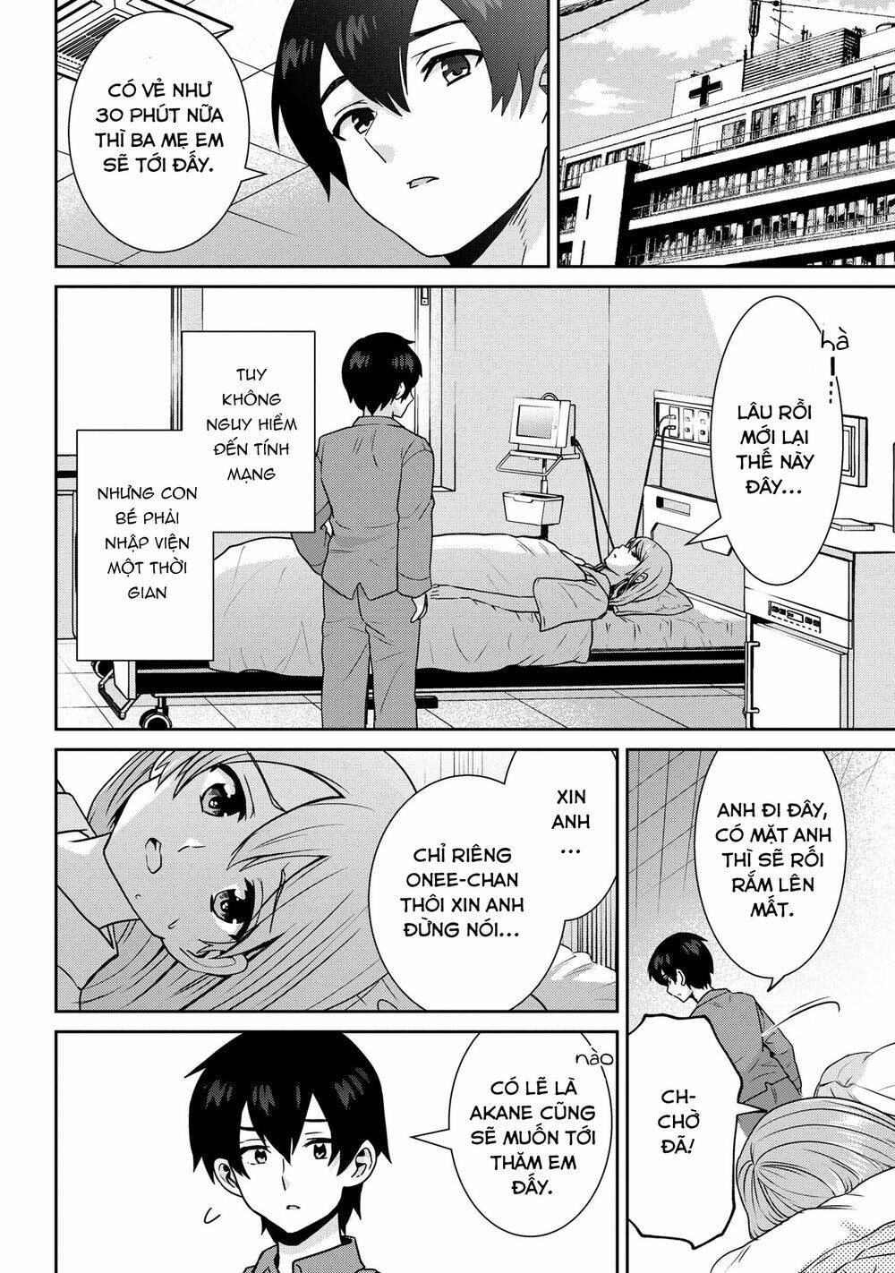 page_32