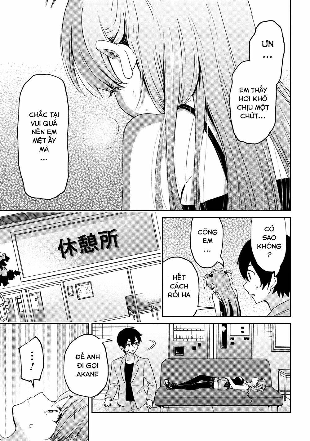 page_5