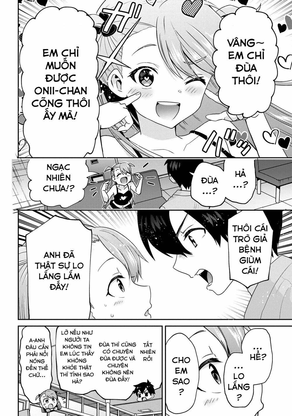page_6