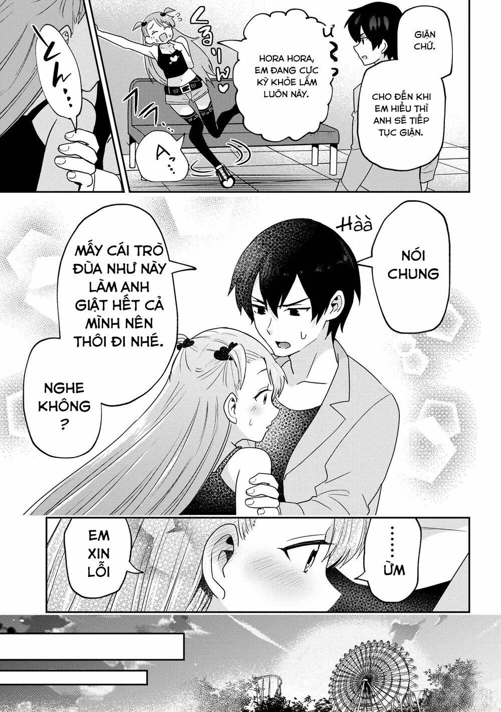 page_7