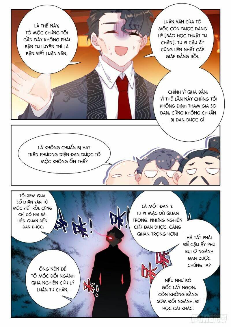 page_9