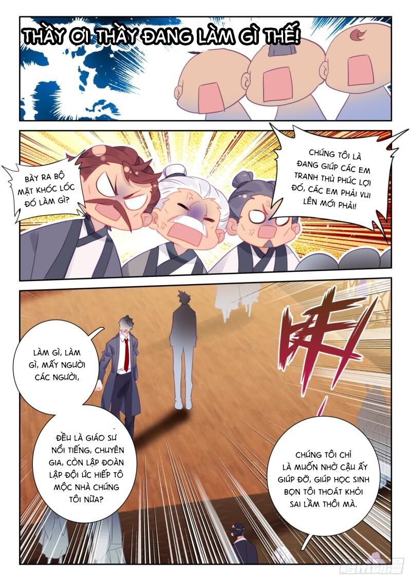 page_13