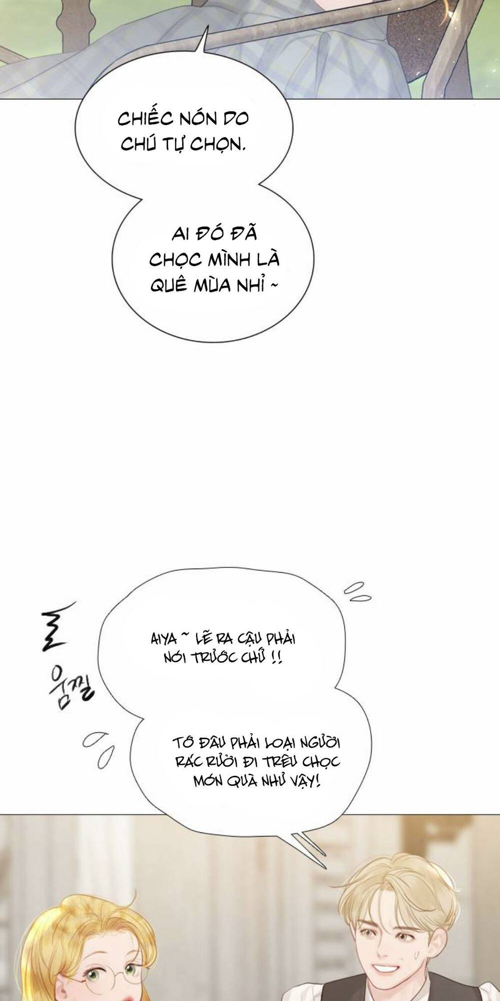 page_17