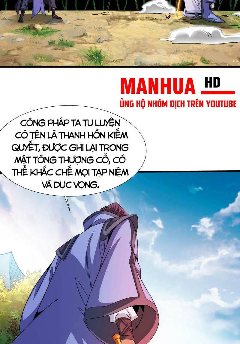 page_7