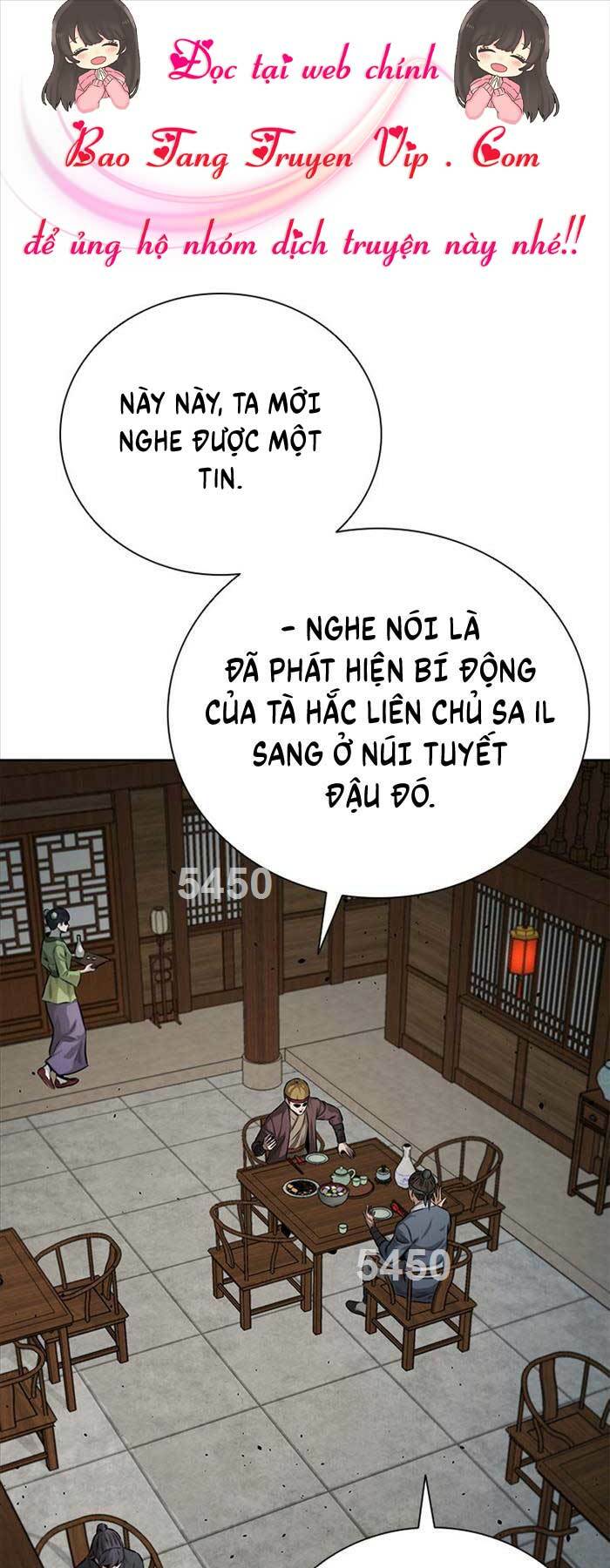 page_0